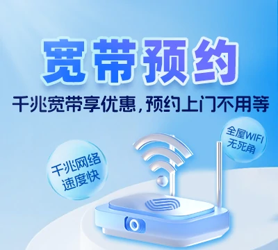 神农架林区宋洛乡